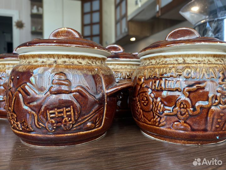 Горшок керамический