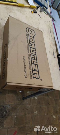 Продам радиатор новый