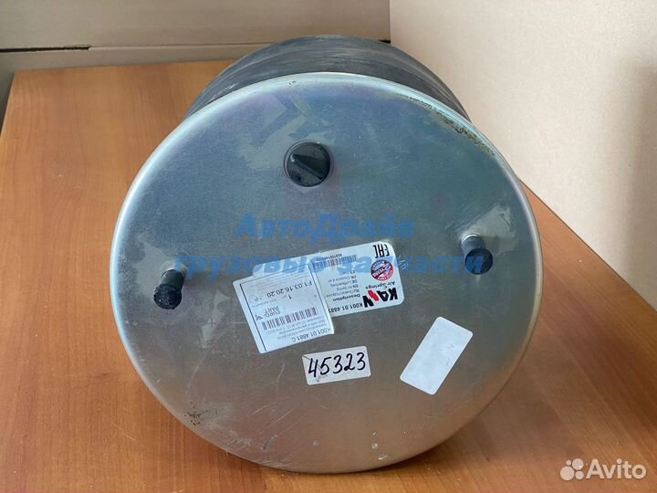 Пневморессора 4881MB BPW 36K со стаканом