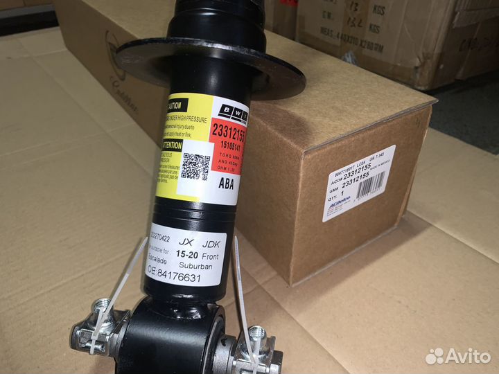 Амортизатор передний Cadillac Escalade 4