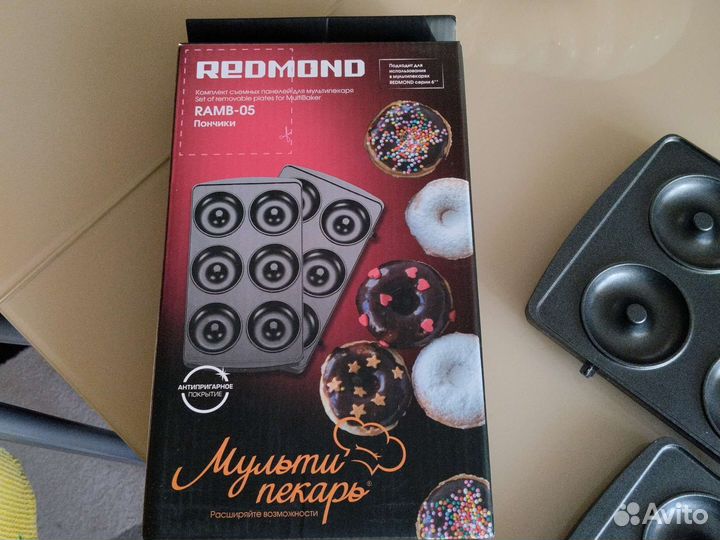 Панель пончики для мультипекаре редмонд