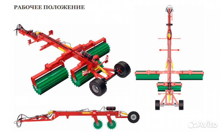 Борона DIAS Дастер, 2022