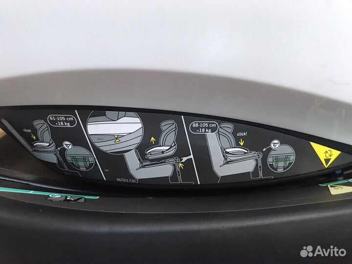 Детское кресло BeSafe IZI Modular i-size