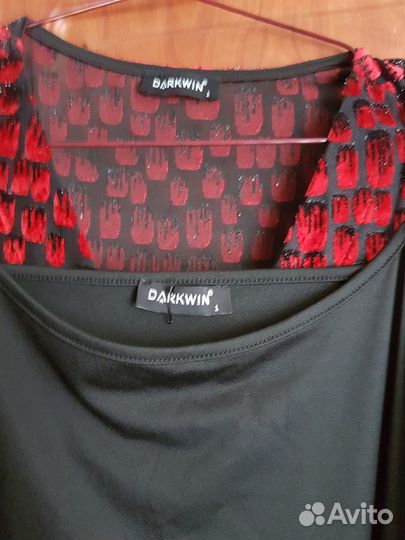 Нарядное платье Дарквин