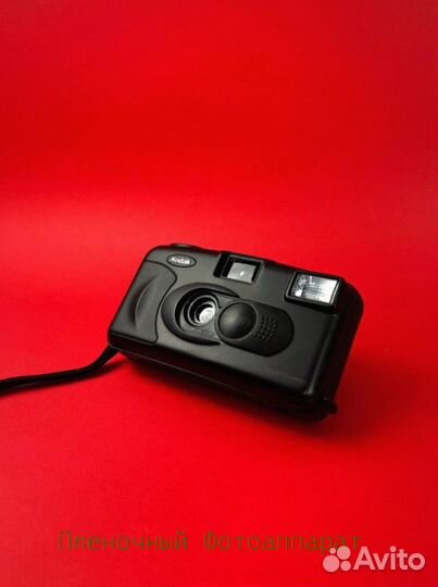 Пленочный фотоаппарат