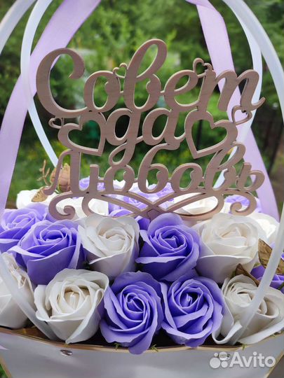 Букет на свадьбу