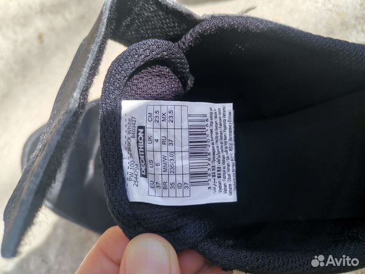 Кроссовки Decathlon