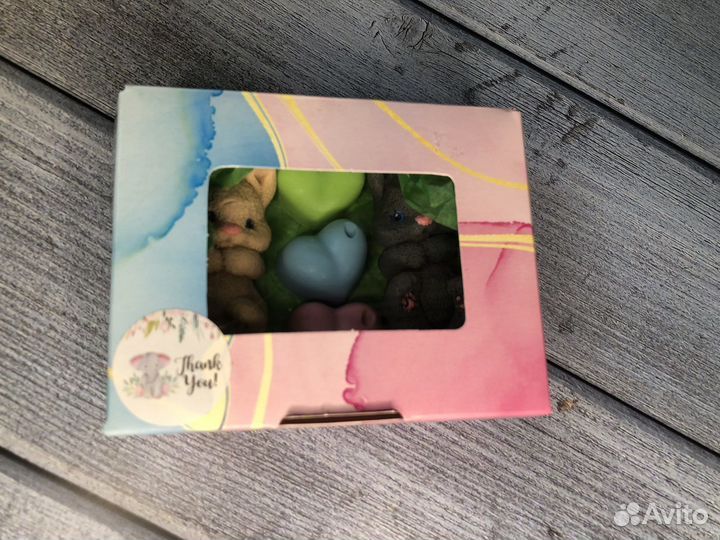 Подарок на 14 февраля