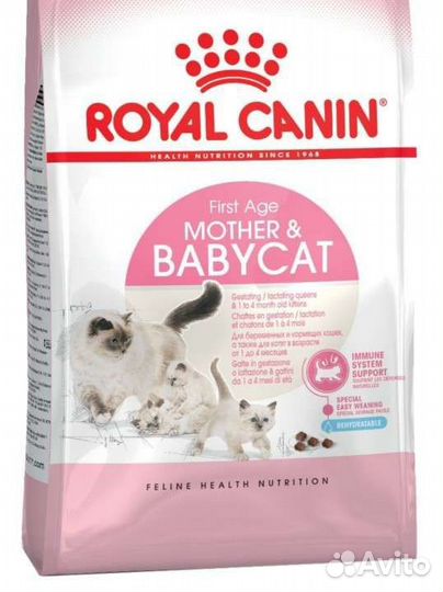 Корм для котят 4 кг Роял канин мазер