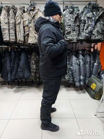 Зимний костюм для охоты и рыбалки