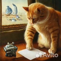 Мощная компания ООО с НДС. Без посредника