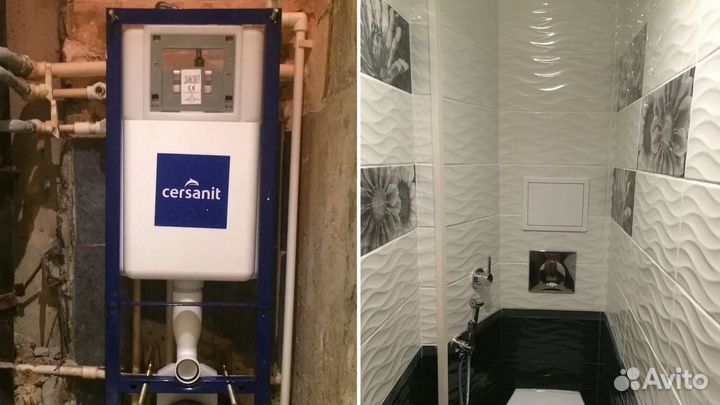 Сантехник-электрик