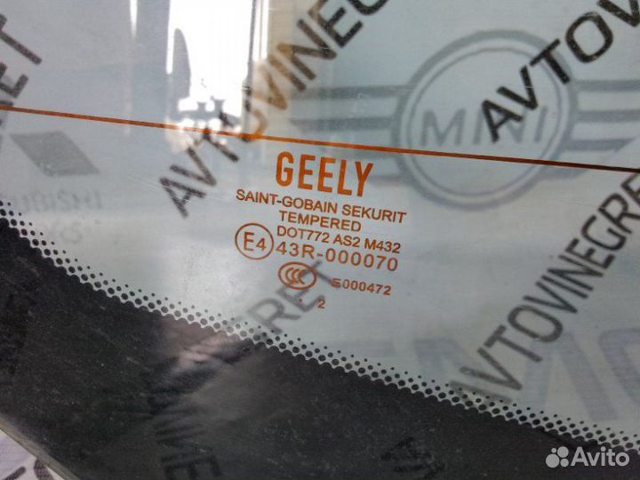 Стекло заднее Geely Emgrand EC7