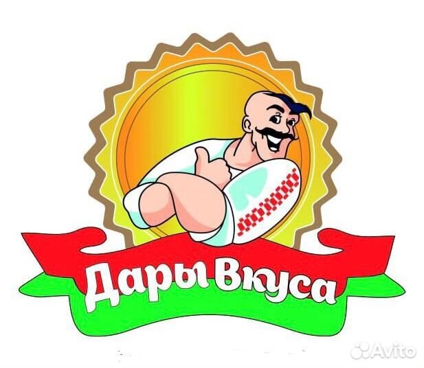 Продавец-кассир в магазин белорусских продуктов