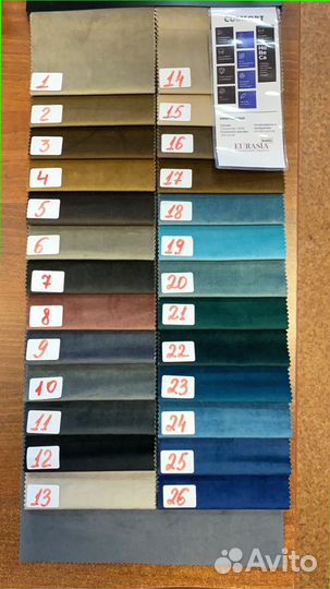 Дивай клик-кляк прямой