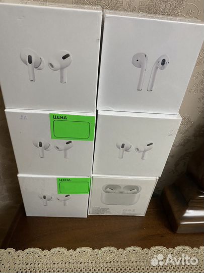 Airpods pro