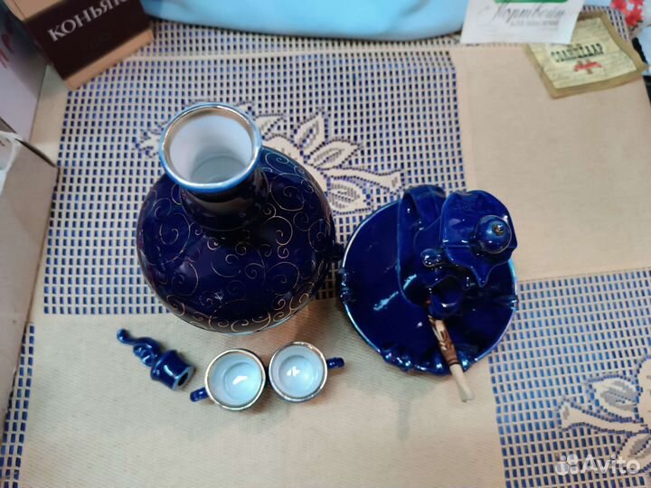 СССР Кувшин кумган пепельница кобальт