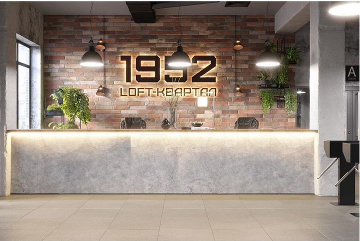 Офис от 15 до 2000 м²