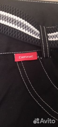 Продам брюки рабочие