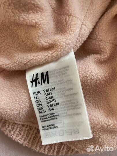 Шапка шлем HM