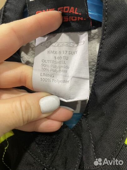 Комбинезон для картинга