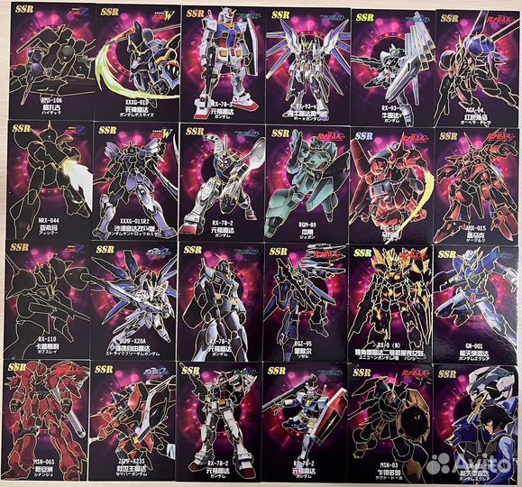 Карточки Гандам сет SSR