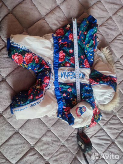 Комбинезон для собаки весенний и зимний