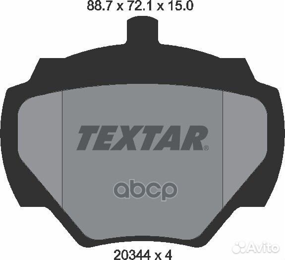 Колодки зад. land rover defender, discovery I