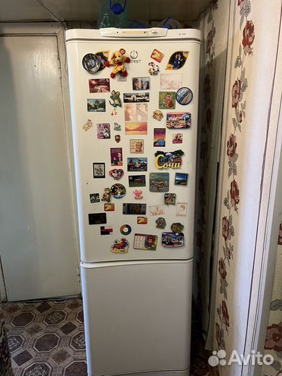 Холодильник