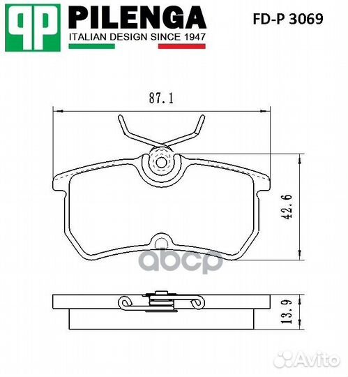 Колодки тормозные дисковые задние FDP3069 pilenga