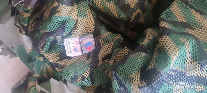 Камуфляжный Маскировочный костюм нпо см