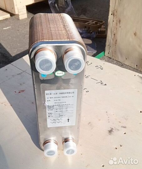 Теплообменник паяный BL 27-70 для бассейна