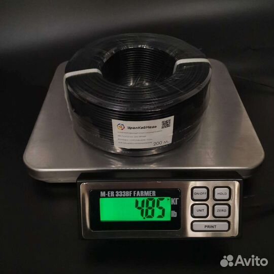 Кабель уличный КВК-П-2х0,5 (эл) медный (800м)