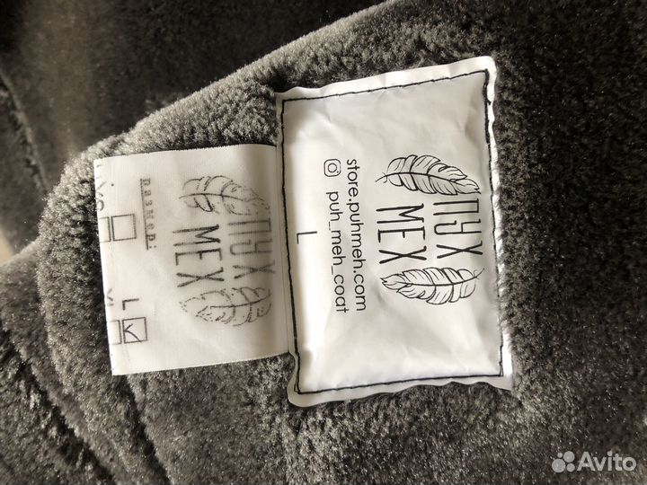 Дубленка авиатор женская