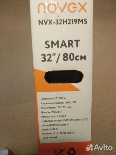 Продам телевизор смарт, 32 дюйма