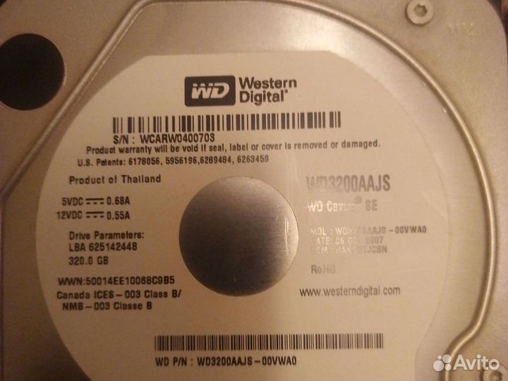 Жесткий диск 320гб