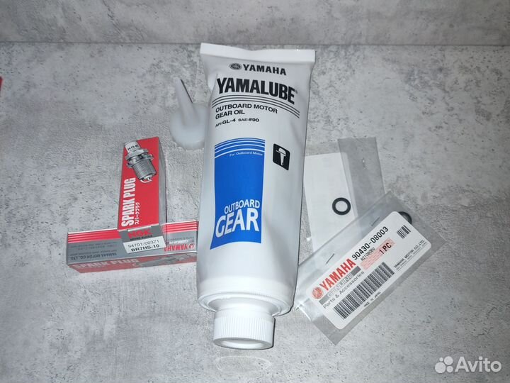 Набор для ТО на лодочный мотор Yamaha 2-30лс
