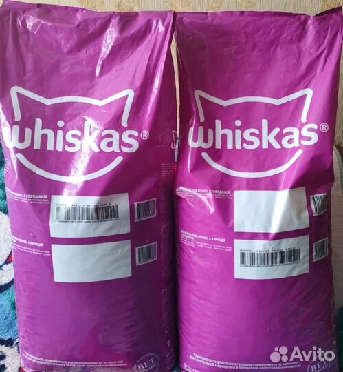 Сухой корм для кошек Whiskas 13.8кг