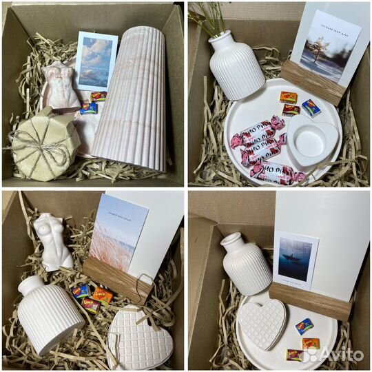 Подарочный бокс