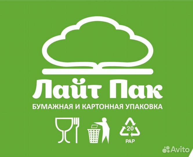 Требуется печатник/печатница на производство