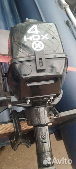 Продам лодку + мотор