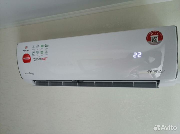 Кондиционер под ключ