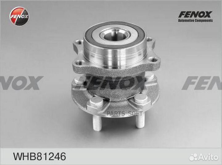 Ступица Subaru Forester 08