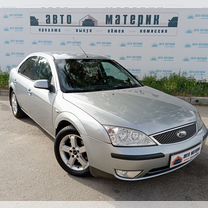 Ford Mondeo 2.0 AT, 2006, 225 000 км, с пробегом, цена 530 000 руб.