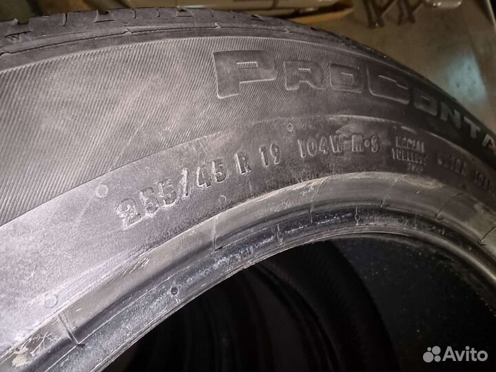 Continental ProContact RX 255/45 R19