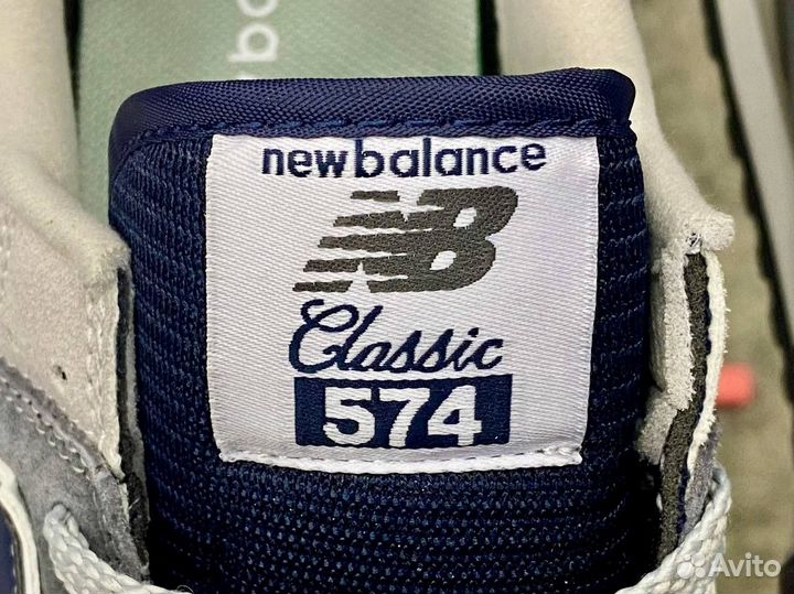 Кроссовки New Balance 574 Серые Мужские