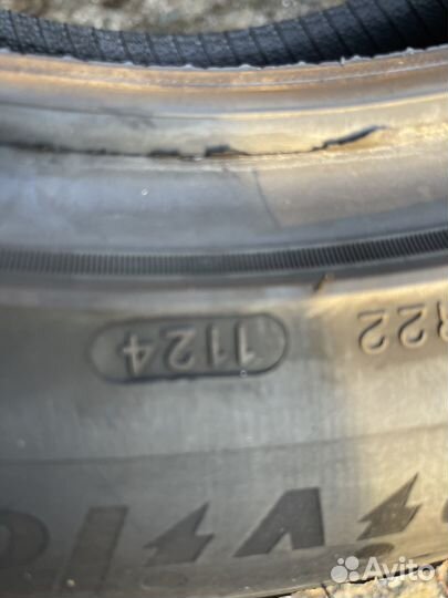 Tracmax X-Privilo TX3 225/50 R17