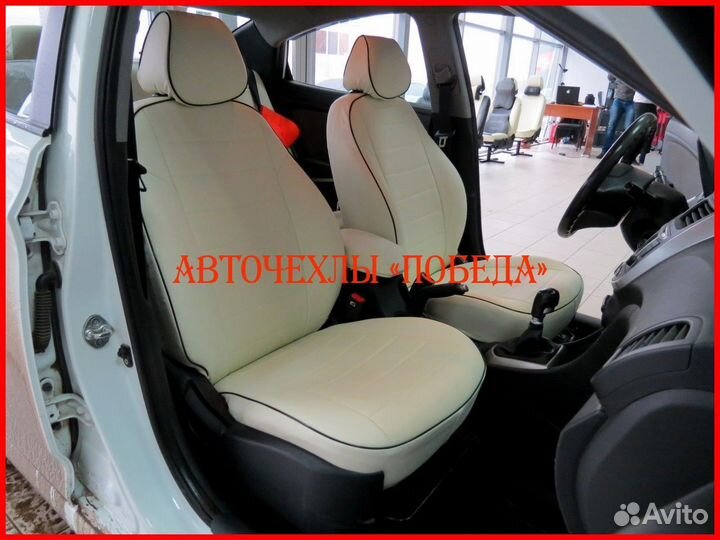 Чехлы Hyundai Solaris 2 из экокожи белые Классика