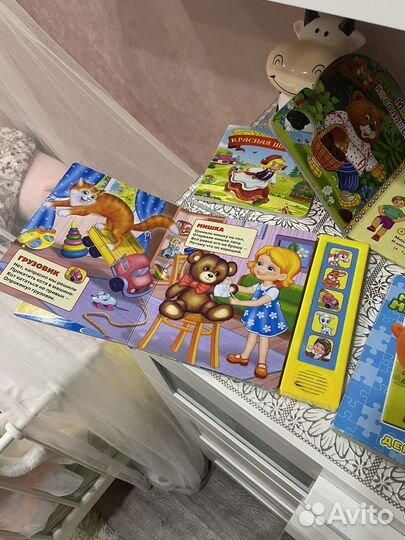 Детские мягкие книги,2 набора, музыкальные