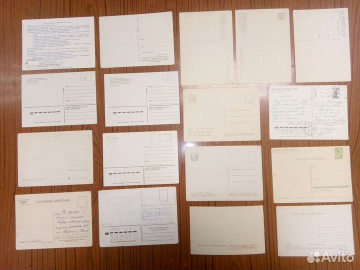 Открытки тематические ссср, иностранные